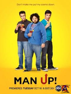  ! / Man Up!