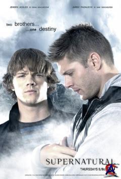OST  / Supernatural [1-3 ]