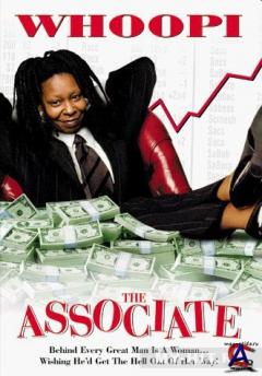  / The Associate