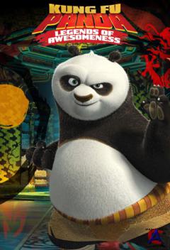 - :   / Kung Fu Panda: Legends of Awesomeness