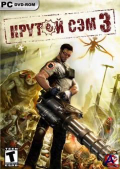 Serious Sam 3: BFE [RePAck  azaq3]