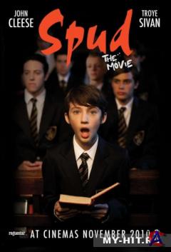  / Spud