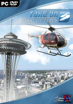 Take On Helicopters