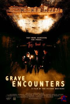   / Grave Encounters