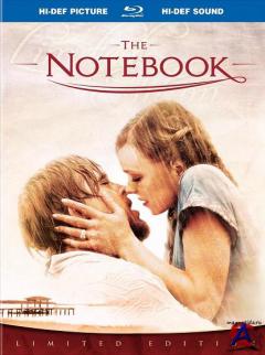   / Notebook, The