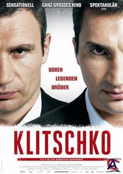  / Klitschko
