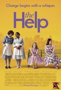  / The Help