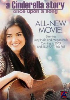   3 / A Cinderella Story: Once Upon a Song