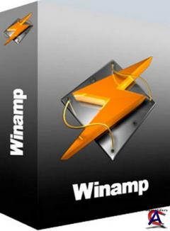 Winamp 5.623 Build 3199 Pro / Full / Lite Final + Portable