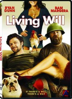   /  ... / Living Will
