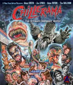  / Chillerama