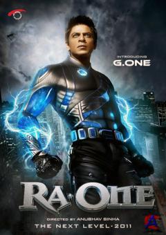 . ! / Ra.One