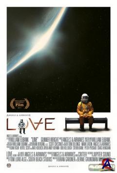  / Love