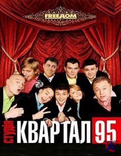  .  -2012!