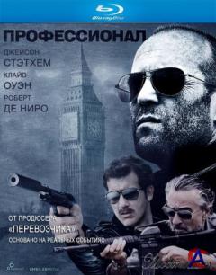 / Killer Elite