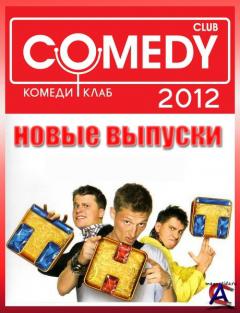    / Comedy Club