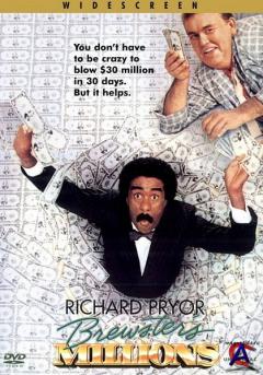   / Brewsters Millions