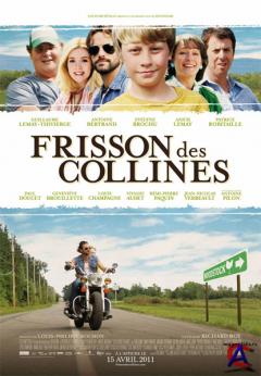   / Frisson des collines