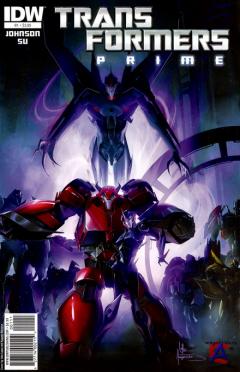 :  / Transformers Prime (1 )