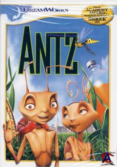   / Antz