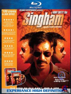  / Singham