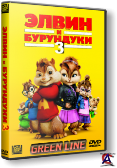   3 / Alvin nd the Chipmunks: Chipwrecked