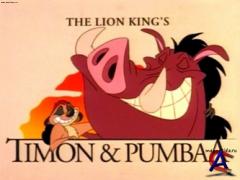 ����� � ����� / Timon & Pumbaa (1 �����)
