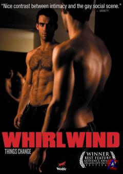  / Whirlwind
