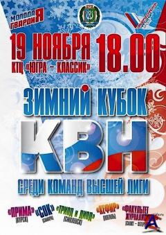 -2011.      