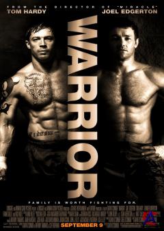  / Warrior