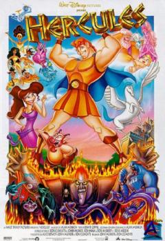  / Hercules(1-2 )
