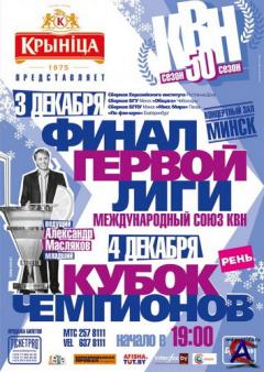 -2011.      
