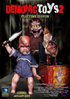  :   / Demonic Toys: Personal Demons
