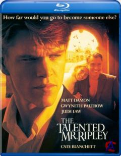    / The Talented Mr. Ripley