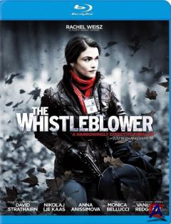  / The Whistleblower