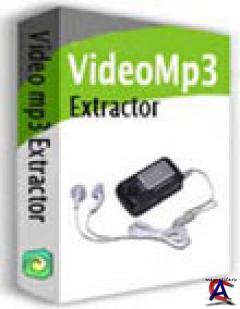 Video mp3 Extractor