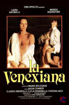  / La venexiana