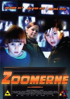   / Zoomerne