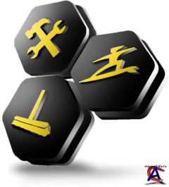TuneUp Utilities 2012 (12.0.2050.64)