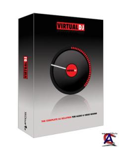 Atomix Virtual DJ - Home Free / Pro Full / Portable Pro