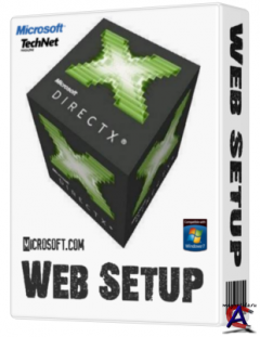 DirectX Web Setup