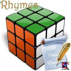 Rhymes