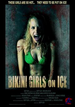     / Bikini Girls on Ice