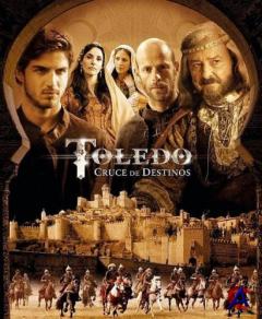  / Toledo(1 )