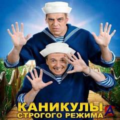 OST -   