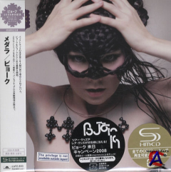 Bjork - Medulla (Limited edition)
