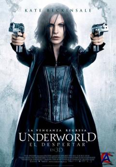  :  / Underworld: Awakening