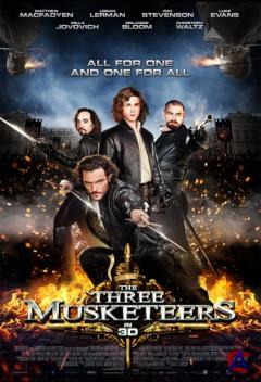  / The Three Musketeers