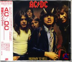 AC/DC - Highway To Hell