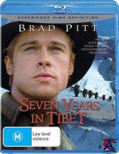     / Seven Years in Tibet